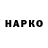 ГЕРОИН VHQ Darth Kenosis