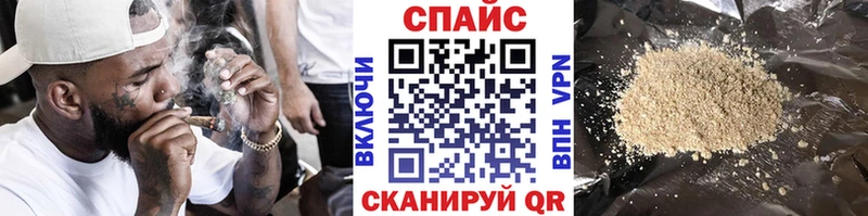 Купить закладки  Унеча  БУТИРАТ 1.4BDO 