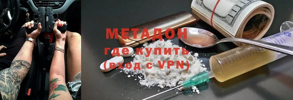 крисы Алзамай