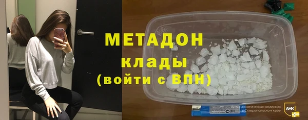 мефедрон мука Алексеевка