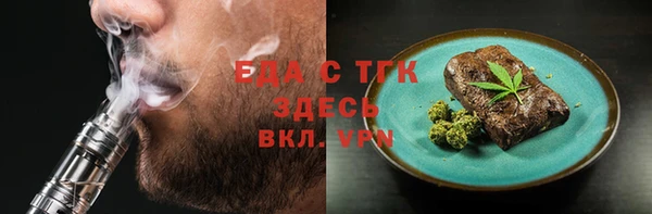 ПСИЛОЦИБИНОВЫЕ ГРИБЫ Лиски