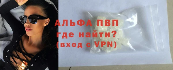 крисы Алзамай