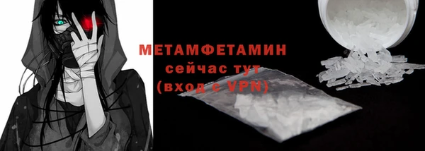 экстази Липки
