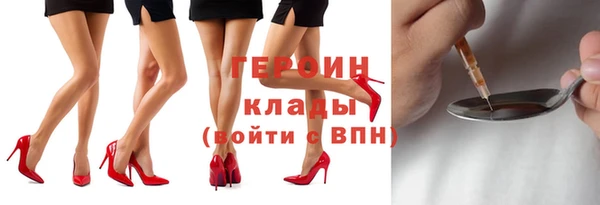 скорость Лихославль