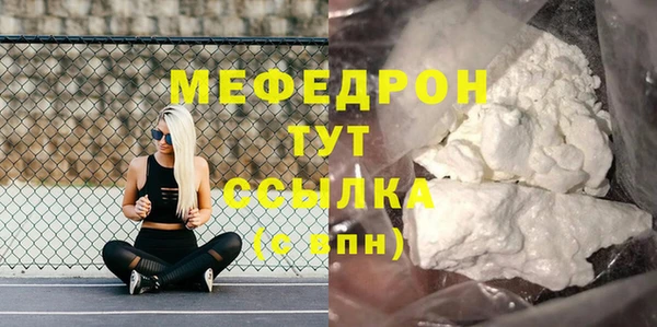 ПСИЛОЦИБИНОВЫЕ ГРИБЫ Лиски