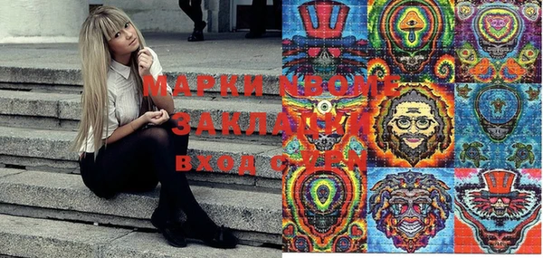 экстази Липки