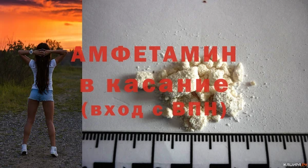 мефедрон мука Алексеевка