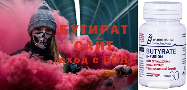 скорость Лихославль