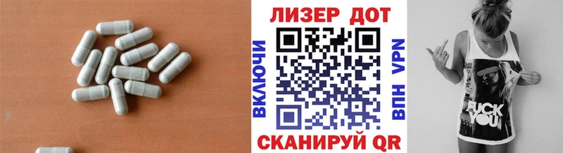 Купить закладки  Унеча  LSD-25 экстази ecstasy 