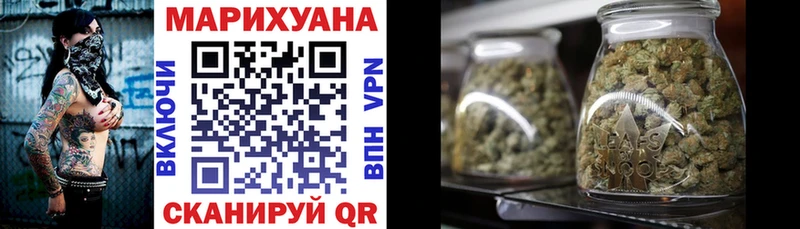Канабис AK-47  Купить закладки  Унеча 